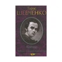 Книга Кобзар. Вперше зі щоденником автора - Тарас Шевченко КСД (9789661434379) - зменшене зображення 1