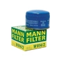 Фільтр масляний Mann W914/2 - зменшене зображення 2