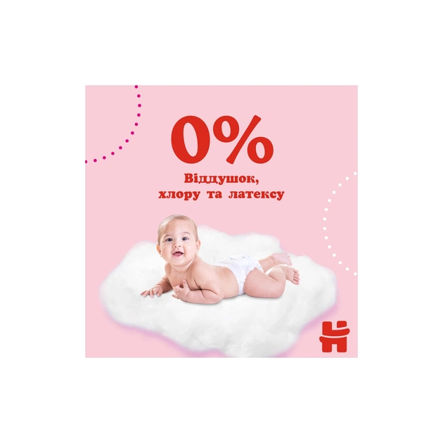 Підгузки Huggies Little Movers/Pants 6 (15-25 кг) для дівчинки 44 шт (5029053547664) - picture 8