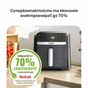 Мультипіч Tefal Easy Fry Mega Compact (EY8618E0) - зменшене зображення 7