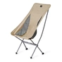 Крісло складане Naturehike Stellaluna L04 CNK2450JJ015, розмір L (6975641889342) - зменшене зображення 1