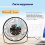Вентилятор XoKo XK-F041 - зменшене зображення 9