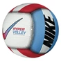 М'яч волейбольний Nike Hypervolley 18P білий, блакитний, червоний Уні 5 N.100.0701.982.05 (887791358387) - зменшене зображення 2
