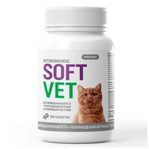 Таблетки для тварин ProVET SOFTVET для котів для виведення шерсті та покращення функції сечовивідної системи 100 таб (4823082440535) зображення 1