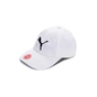 Кепка Puma Кепка Puma ESS Cap 052919-02 білий OSFA (4056204300848) - зменшене зображення 1