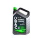 Антифриз WINSO WINSO GREEN G11 green 5kg (880950) - уменьшенное изображение 1
