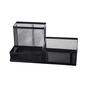 Подставка для мелочей Buromax 200 x 100 x 100 мм, металлическая, черная (BM.6247-01) - уменьшенное изображение 1