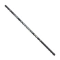 Вудилище DAM Real Carbon Tele Pole 7м (56113) - зменшене зображення 1