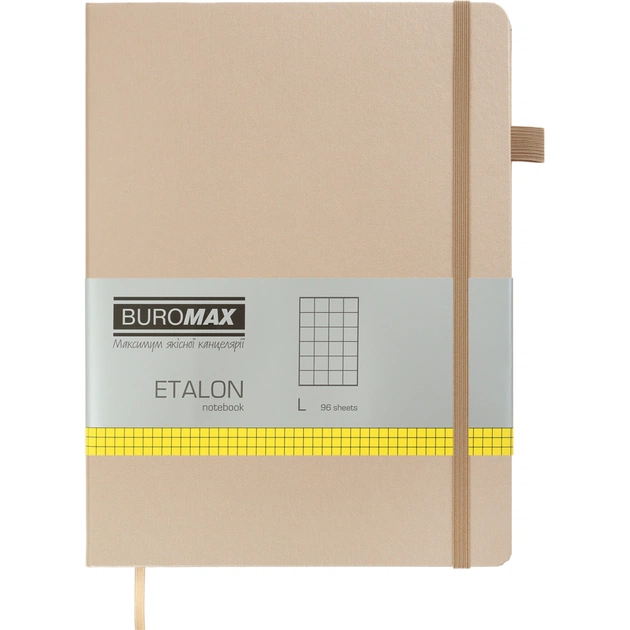 Книга записная Buromax Etalon 190x250 мм 96 листов в клетку обложка из искусственной кожи Золотая (BM.292160-23) - изображение 1