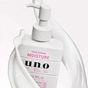 Емульсія для обличчя Uno Skin Serum Moisture Зволожуюча есенція для чоловічої шкіри 180 мл (4901872463619) - зменшене зображення 2