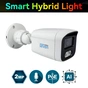 Камера видеонаблюдения SEVEN Systems IP1022PA (2.8) white - уменьшенное изображение 7