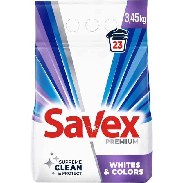 Пральний порошок Savex Premium Whites & Colors 3.45 кг (3800024047916) - зображення 1