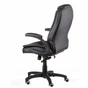 Офісне крісло Special4You Oskar black (E5241) - зменшене зображення 7