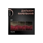 Фарба для волосся Syoss BL Permanent Coloration 5-29 - Насичений червоний (9000101739251) - preview 7