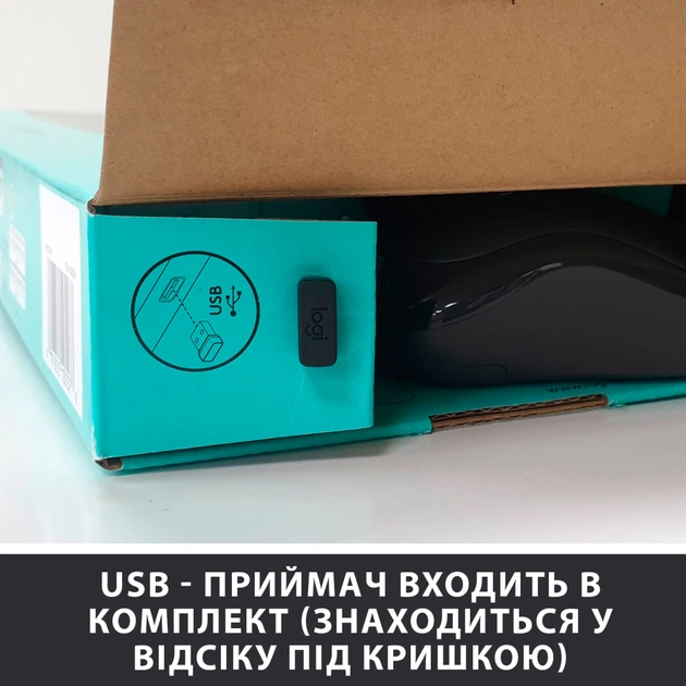 Комплект Logitech MK270 Wireless UA Black (920-004508) - picture 5