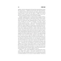 Книга Воно - Стівен Кінг КСД (9786171293304) - зменшене зображення 7