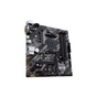 Материнська плата ASUS PRIME B550M-K - зменшене зображення 4
