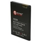 Акумуляторна батарея Extradigital Samsung GT-i9250 Galaxy Nexus (1850 mAh) (BMS6311) - зменшене зображення 2