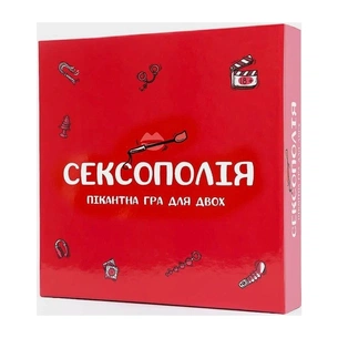 Настільна гра 18+ Fun Games Shop Сексополія (українською, FGS) (FGS46) зображення 1