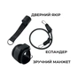Манжета для тяги PowerPlay 4334 Чорна (PP_4334_Black) - уменьшенное изображение 3