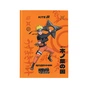 Щоденник шкільний Kite Naruto, тверда обкладинка (NR25-262) - зменшене зображення 1
