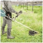 Тример садовий Makita XGT 40+40V, 480mm (UR012GZ02) - зменшене зображення 4