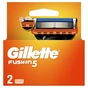 Змінні касети Gillette Fusion5 2 шт. (7702018877478/7702018867011) - зменшене зображення 2