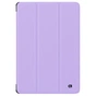 Чохол до планшета Armorstandart Smart Xiaomi Pad 7 / 7 Pro Lavender (ARM85495) - зменшене зображення 1