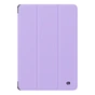 Чохол до планшета Armorstandart Smart Xiaomi Pad 7 / 7 Pro Lavender (ARM85495) - зменшене зображення 1