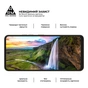 Скло захисне Armorstandart Pro ZTE Nubia Music Black (ARM78904) - зменшене зображення 4