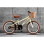 Дитячий велосипед Miqilong RM Бежевий 16" (ATW-RM16-BEIGE) - зменшене зображення 12