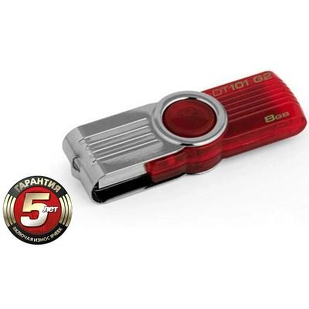 USB флеш накопичувач Kingston 8Gb DataTraveler 101 G2 (DT101G2/8GB) - зображення 1