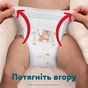 Підгузки Pampers Active Baby Pants Розмір 8 (17+ кг) 64 шт (8006530304627) - зменшене зображення 7