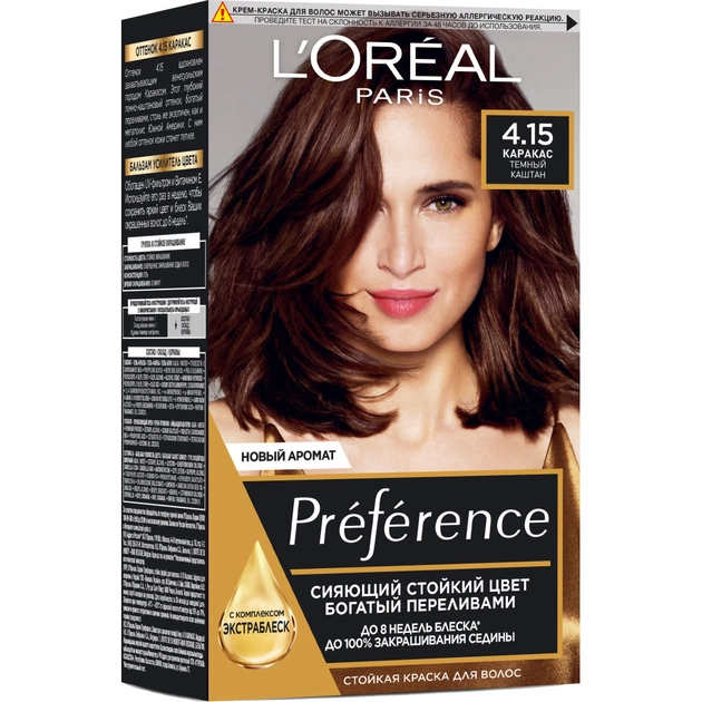 Фарба для волосся L'Oreal Paris Preference 4.15 - Темний каштан (3600520248912) - изображение 1