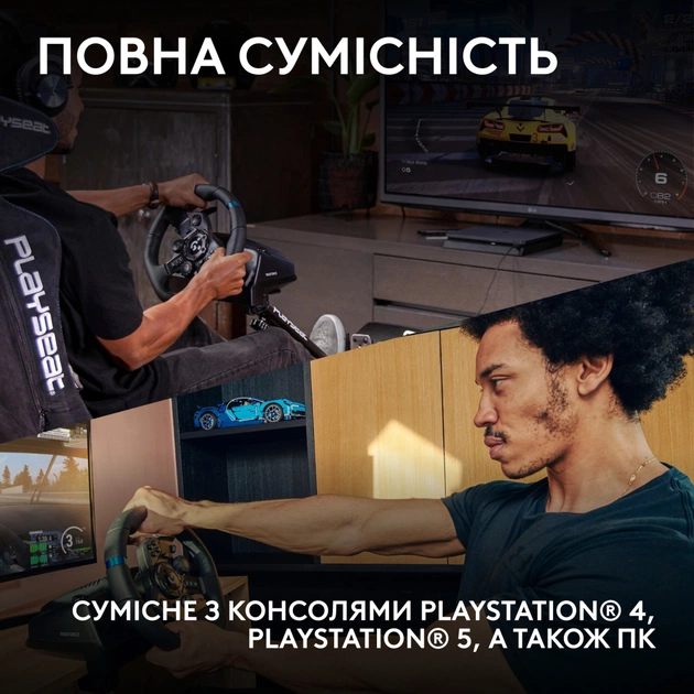 Кермо Logitech G923 Racing Wheel and Pedals for Xbox One and PC Black (941-000158) - зображення 4
