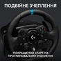 Кермо Logitech G923 Racing Wheel and Pedals for Xbox One and PC Black (941-000158) - зменшене зображення 4