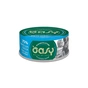 Консервы для кошек OASY Wet More Love с тунцом и анчоусами 70 г (8054329511411) - уменьшенное изображение 1