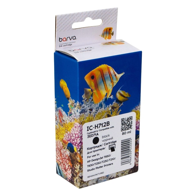 Картридж Barva HP 712 (3ED70A/3ED71A) 80 мл, black (IC-H712B) - изображение 1
