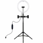 Набір блогера Puluz Ring USB LED lamp PKT3062B 11.8" + tripod 1.65 м (PKT3062B) - preview 1