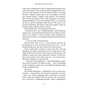 Книга Кров і попіл: Королівство плоті й вогню - Дженніфер Л. Арментраут BookChef (9786175480946) - зменшене зображення 9