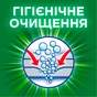Капсули для прання Ariel Pods Все-в-1 Color 72 шт. (8001090725769) - зменшене зображення 6