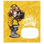 Зошит Школярик Stey Strong 18 аркушів лінія (018-3308L) - уменьшенное изображение 3