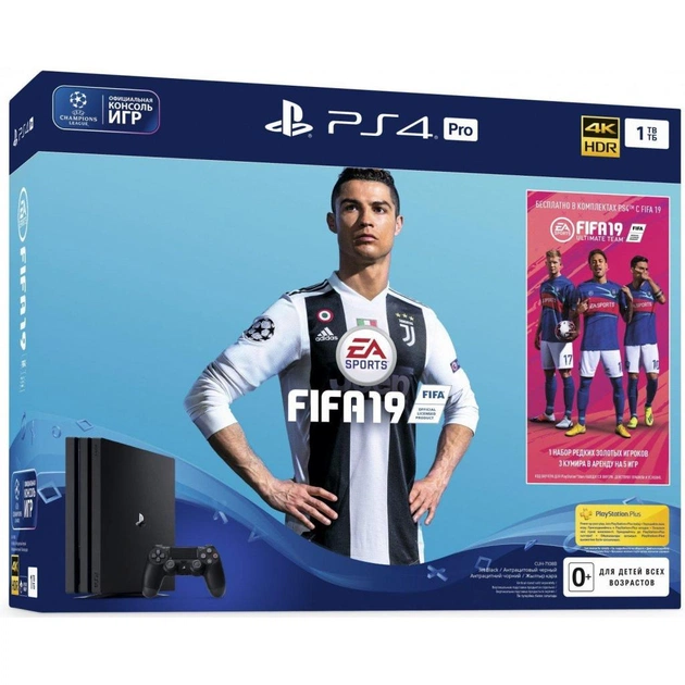 Ігрова консоль Sony PlayStation 4 Pro 1TB + (FIFA19) (9765912) - изображение 9