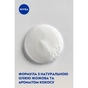 Гель для душу Nivea Кокос та олія жожоба 500 мл (5900017039053/4006000006338) - зменшене зображення 4
