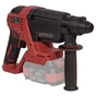 Перфоратор Vitals Master, ARa 1826c BL, 18V, 2.6J, 0-3000уд/хв, 0-950об/хв, IP21 (без АКБ та ЗП) (243623) - зменшене зображення 7