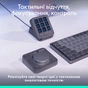 Консоль Logitech MX Creative Console Graphite (920-012931) - зменшене зображення 5