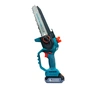 Ланцюгова пила Konner&Sohnen KS MCS20V-8 CASE 20В, 2Ah, 20см (KSMCS20V-8CASE) - зменшене зображення 9