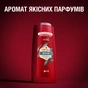 Гель для душу Old Spice Deep Sea 675 мл (8700216011365) - зменшене зображення 7
