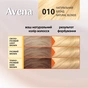 Фарба для волосся Acme Color Avena Blond Color Стійка 010 - Натуральний блонд (4823115502476) - уменьшенное изображение 5
