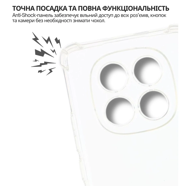 Чохол до мобільного телефона BeCover Anti-Shock Xiaomi Redmi Note 15 5G Clear (715070) - зображення 4